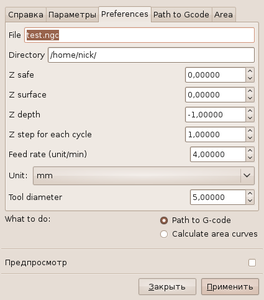 Снимок-GCODE tools-6.png (223014 просмотров) <a class='original' href='./download/file.php?id=171&mode=view' target=_blank>Загрузить оригинал (33.13 КБ)</a>
