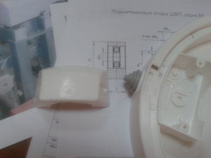 2013-08-04 20.42.26.jpg (1627 просмотров) <a class='original' href='./download/file.php?id=17101&mode=view' target=_blank>Загрузить оригинал (1.01 МБ)</a>