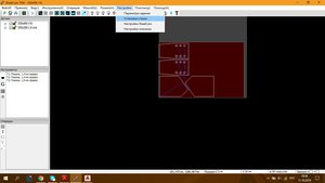 1.jpg (2969 просмотров) <a class='original' href='./download/file.php?id=171045&mode=view' target=_blank>Загрузить оригинал (98.28 КБ)</a>