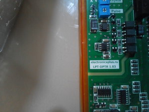 IMG_20191020_140136.jpg (2180 просмотров) <a class='original' href='https://cnc-club.ru/forum/download/file.php?id=171067&mode=view' target=_blank>Загрузить оригинал (2.63 МБ)</a>