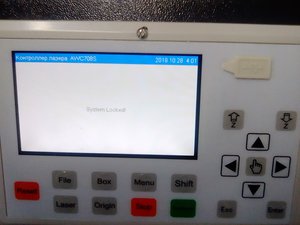 Система заблокированна (5305 просмотров) <a class='original' href='./download/file.php?id=171085&mode=view' target=_blank>Загрузить оригинал (745.96 КБ)</a>