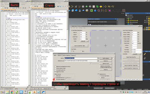 Редактирование G кода (9380 просмотров) <a class='original' href='./download/file.php?id=171119&mode=view' target=_blank>Загрузить оригинал (792.35 КБ)</a>