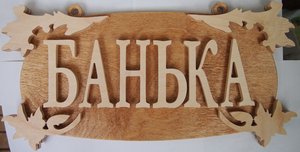 _P5040588.jpg (5746 просмотров) <a class='original' href='./download/file.php?id=17113&mode=view' target=_blank>Загрузить оригинал (847.08 КБ)</a>