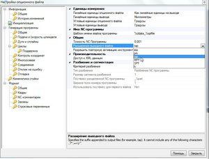 tap.jpg (3245 просмотров) <a class='original' href='./download/file.php?id=171134&mode=view' target=_blank>Загрузить оригинал (92.66 КБ)</a>