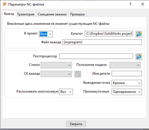 PM_2019_006.png (3229 просмотров) <a class='original' href='./download/file.php?id=171135&mode=view' target=_blank>Загрузить оригинал (15.5 КБ)</a>