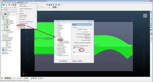 Опции.jpg (3206 просмотров) <a class='original' href='./download/file.php?id=171136&mode=view' target=_blank>Загрузить оригинал (287.53 КБ)</a>