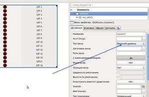 Выделение(012).jpg (2714 просмотров) <a class='original' href='./download/file.php?id=17116&mode=view' target=_blank>Загрузить оригинал (202.8 КБ)</a>