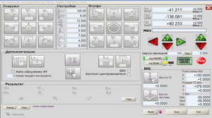 Настройки визард (5761 просмотр) <a class='original' href='./download/file.php?id=171200&mode=view' target=_blank>Загрузить оригинал (429 КБ)</a>