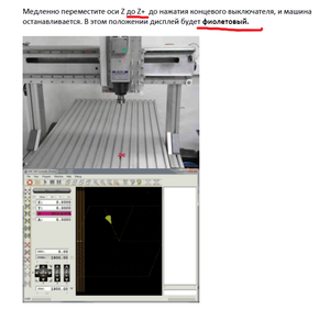 111.png (4003 просмотра) <a class='original' href='./download/file.php?id=171266&mode=view' target=_blank>Загрузить оригинал (113.07 КБ)</a>