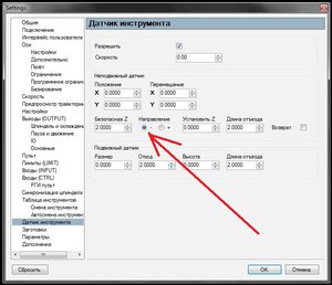 1.jpg (3882 просмотра) <a class='original' href='./download/file.php?id=171291&mode=view' target=_blank>Загрузить оригинал (106.39 КБ)</a>