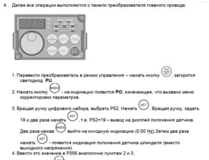 Clipboard01.jpg (2990 просмотров) <a class='original' href='./download/file.php?id=171321&mode=view' target=_blank>Загрузить оригинал (76.06 КБ)</a>