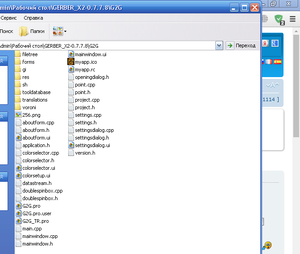 2019-11-02_110355.png (2676 просмотров) <a class='original' href='./download/file.php?id=171392&mode=view' target=_blank>Загрузить оригинал (43.4 КБ)</a>