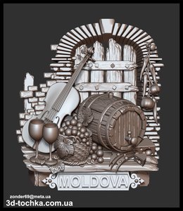 sdfsdrew.jpg (7422 просмотра) <a class='original' href='./download/file.php?id=171435&mode=view' target=_blank>Загрузить оригинал (1.65 МБ)</a>