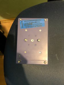 Фото 04.11.2019, 15 16 50.jpg (2962 просмотра) <a class='original' href='./download/file.php?id=171514&mode=view' target=_blank>Загрузить оригинал (2.95 МБ)</a>