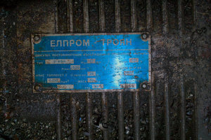 SDIM1849.jpg (4045 просмотров) <a class='original' href='./download/file.php?id=17152&mode=view' target=_blank>Загрузить оригинал (1.27 МБ)</a>