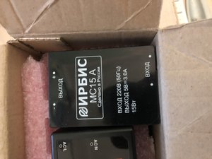 Фото 04.11.2019, 21 30 25.jpg (2922 просмотра) <a class='original' href='./download/file.php?id=171529&mode=view' target=_blank>Загрузить оригинал (4.69 МБ)</a>