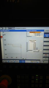 IMG_20191105_120136.jpg (1885 просмотров) <a class='original' href='./download/file.php?id=171583&mode=view' target=_blank>Загрузить оригинал (2.77 МБ)</a>