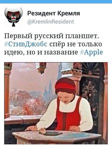 170218_900.jpg (3249 просмотров) <a class='original' href='./download/file.php?id=171597&mode=view' target=_blank>Загрузить оригинал (44.09 КБ)</a>