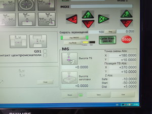 IMG_20191107_154741.jpg (6894 просмотра) <a class='original' href='./download/file.php?id=171606&mode=view' target=_blank>Загрузить оригинал (2.3 МБ)</a>