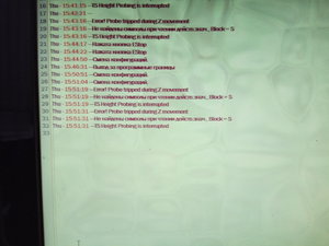 IMG_20191107_155552.jpg (6894 просмотра) <a class='original' href='./download/file.php?id=171612&mode=view' target=_blank>Загрузить оригинал (1.92 МБ)</a>