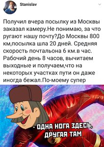 VP6qPYo8izQ.jpg (2538 просмотров) <a class='original' href='./download/file.php?id=171676&mode=view' target=_blank>Загрузить оригинал (725.34 КБ)</a>