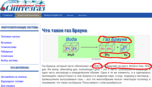 Снимок экрана от 2019-11-10 17-52-42.png (9757 просмотров) <a class='original' href='./download/file.php?id=171739&mode=view' target=_blank>Загрузить оригинал (158.51 КБ)</a>