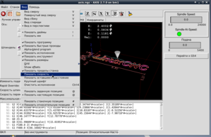 параметры.PNG (3312 просмотров) <a class='original' href='./download/file.php?id=171785&mode=view' target=_blank>Загрузить оригинал (110.79 КБ)</a>