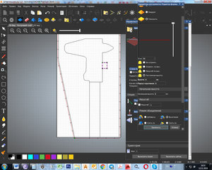 Форму создавал так (7004 просмотра) <a class='original' href='./download/file.php?id=171803&mode=view' target=_blank>Загрузить оригинал (932.6 КБ)</a>