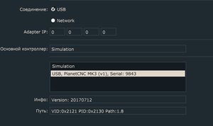 Снимок.JPG (3638 просмотров) <a class='original' href='./download/file.php?id=171835&mode=view' target=_blank>Загрузить оригинал (29.06 КБ)</a>