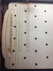 IMG_20191112_234448.jpg (1559 просмотров) <a class='original' href='./download/file.php?id=171856&mode=view' target=_blank>Загрузить оригинал (3.23 МБ)</a>