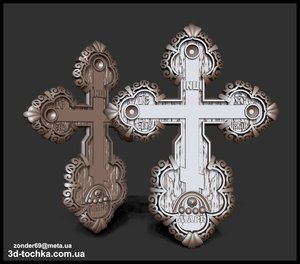 asddas.jpg (7137 просмотров) <a class='original' href='./download/file.php?id=171866&mode=view' target=_blank>Загрузить оригинал (1.42 МБ)</a>