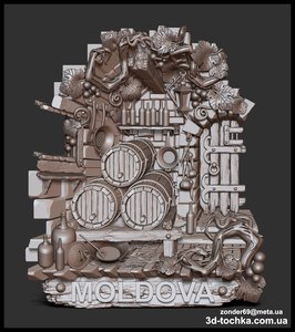 dsddwe.jpg (7089 просмотров) <a class='original' href='./download/file.php?id=171931&mode=view' target=_blank>Загрузить оригинал (1.95 МБ)</a>