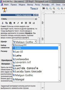 Lithos.jpg (8763 просмотра) <a class='original' href='./download/file.php?id=171948&mode=view' target=_blank>Загрузить оригинал (102.76 КБ)</a>