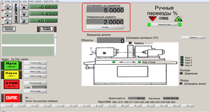 01.png (3945 просмотров) <a class='original' href='./download/file.php?id=171956&mode=view' target=_blank>Загрузить оригинал (309.21 КБ)</a>