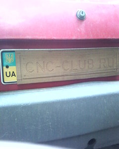 90.jpg (2207 просмотров) <a class='original' href='./download/file.php?id=1720&mode=view' target=_blank>Загрузить оригинал (238.99 КБ)</a>