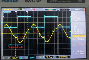 IMG_20190930_165306_1.jpg (3309 просмотров) <a class='original' href='./download/file.php?id=172011&mode=view' target=_blank>Загрузить оригинал (371.3 КБ)</a>