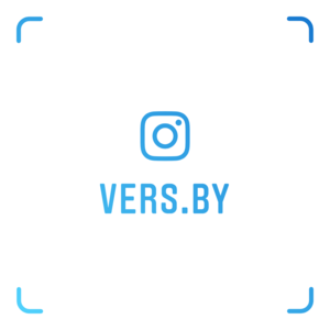 vers.by_nametag.png (3335 просмотров) <a class='original' href='./download/file.php?id=172013&mode=view' target=_blank>Загрузить оригинал (90.2 КБ)</a>