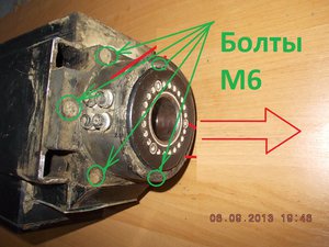 DSCN1974.JPG (6934 просмотра) <a class='original' href='./download/file.php?id=172081&mode=view' target=_blank>Загрузить оригинал (298.03 КБ)</a>