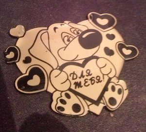 ВАЛЕНТИНКА (2275 просмотров) <a class='original' href='./download/file.php?id=17210&mode=view' target=_blank>Загрузить оригинал (453.86 КБ)</a>