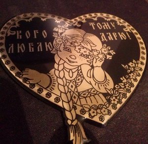 ОБЕРЕГ ВАЛЕНТИНКА (2275 просмотров) <a class='original' href='./download/file.php?id=17211&mode=view' target=_blank>Загрузить оригинал (843.22 КБ)</a>