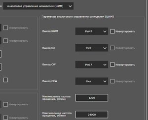 Снимок.JPG (2383 просмотра) <a class='original' href='./download/file.php?id=172136&mode=view' target=_blank>Загрузить оригинал (36.29 КБ)</a>