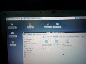IMG_20191119_131133.jpg (3090 просмотров) <a class='original' href='./download/file.php?id=172160&mode=view' target=_blank>Загрузить оригинал (643.93 КБ)</a>