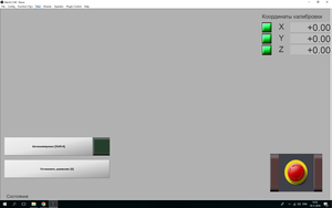 2019-11-19_13-53-00.png (2946 просмотров) <a class='original' href='./download/file.php?id=172170&mode=view' target=_blank>Загрузить оригинал (112.96 КБ)</a>