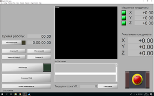 2019-11-19_13-53-09.png (2946 просмотров) <a class='original' href='./download/file.php?id=172171&mode=view' target=_blank>Загрузить оригинал (190.52 КБ)</a>