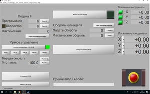 2019-11-19_13-53-15.png (2946 просмотров) <a class='original' href='./download/file.php?id=172172&mode=view' target=_blank>Загрузить оригинал (286.04 КБ)</a>