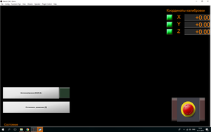 2019-11-19_13-53-28.png (2946 просмотров) <a class='original' href='./download/file.php?id=172173&mode=view' target=_blank>Загрузить оригинал (114.5 КБ)</a>