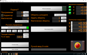 2019-11-19_13-53-41.png (2946 просмотров) <a class='original' href='./download/file.php?id=172175&mode=view' target=_blank>Загрузить оригинал (287.82 КБ)</a>