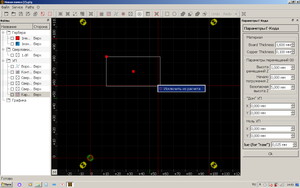 1.png (2538 просмотров) <a class='original' href='./download/file.php?id=172241&mode=view' target=_blank>Загрузить оригинал (71.83 КБ)</a>