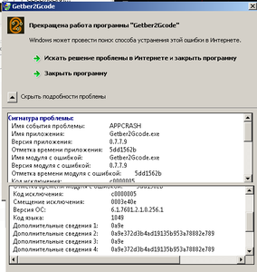 2.png (2538 просмотров) <a class='original' href='./download/file.php?id=172242&mode=view' target=_blank>Загрузить оригинал (22.04 КБ)</a>