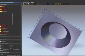 Снимок2.JPG (11715 просмотров) <a class='original' href='./download/file.php?id=172244&mode=view' target=_blank>Загрузить оригинал (103.96 КБ)</a>